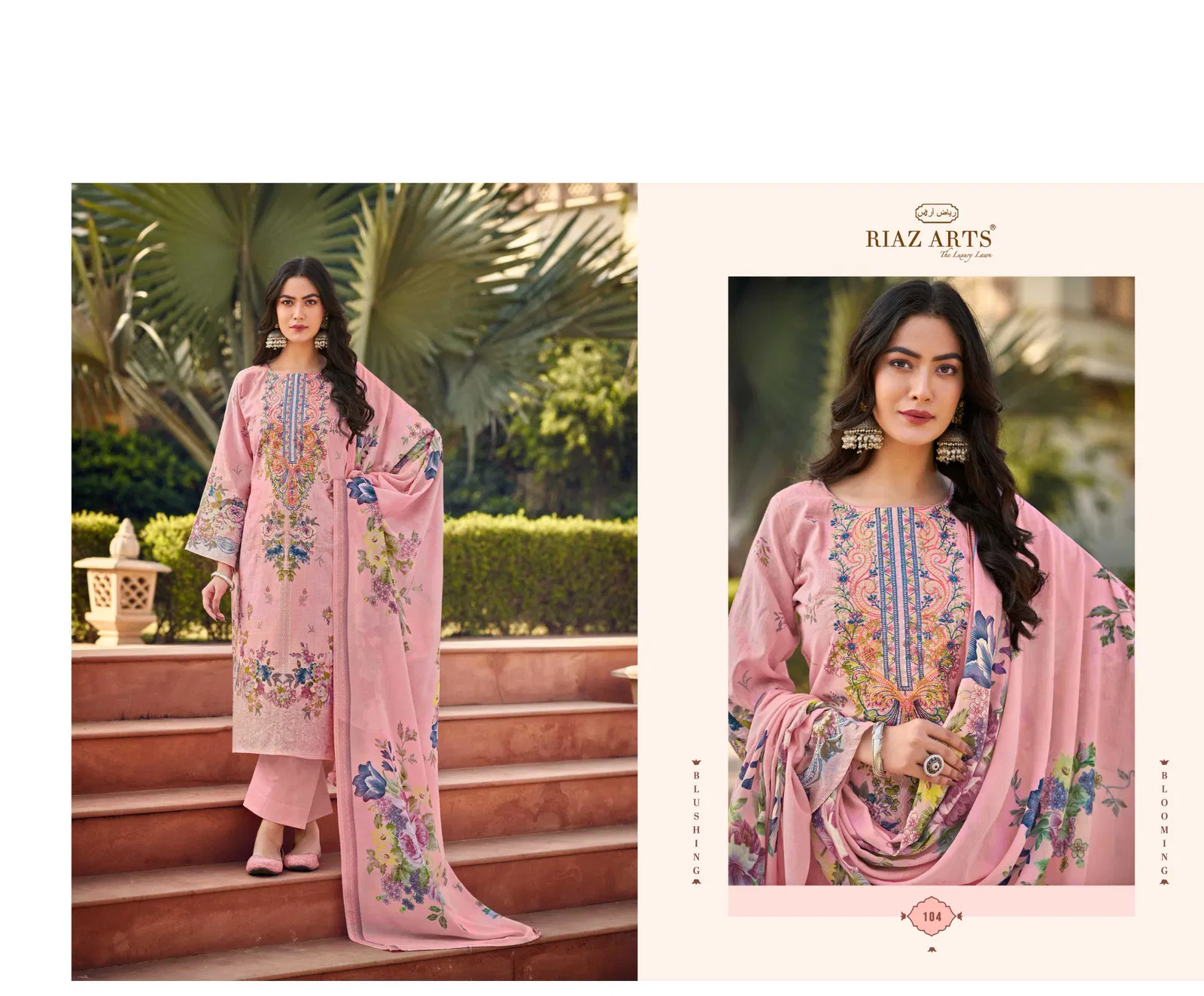 Musafir Vol 22 By Riaz Arts Lawn Digital Printed Dress Material Orders In India